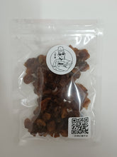 生曬原味龍眼肉