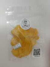 台灣天然芒果乾