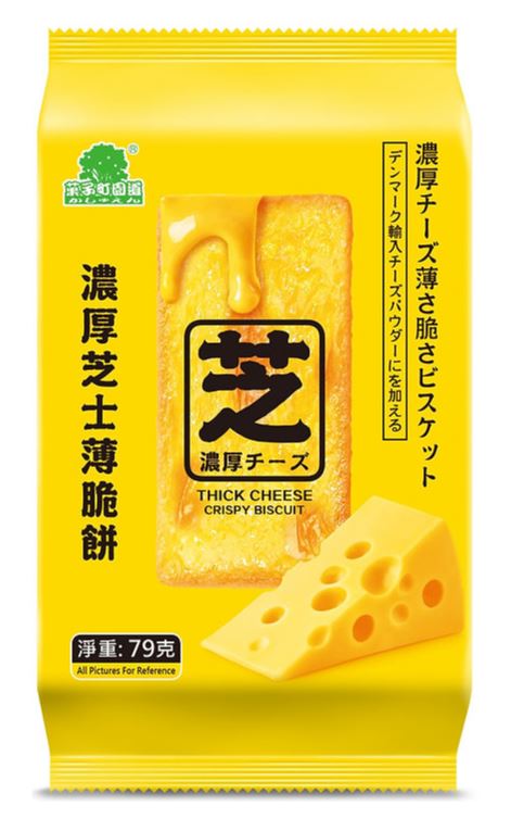 菓子町園道芝士岩燒薄脆餅乾