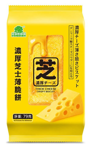 菓子町園道芝士岩燒薄脆餅乾